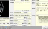 上古卷轴5 天际 日版中文+1.1.392.3925134补丁+周年纪念版DLC
