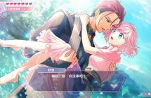 《安琪莉可》mig资源 中文 含bin文件