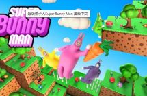 《超级兔子人》Super Bunny Man 美版中文+1.1.4补丁