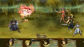 switch《轩辕剑3 云和山的彼端》DLC同捆 mig资源 中文 含bin文件下载