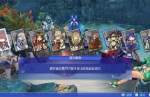 《异度神剑2：黄金之国伊拉》 中文 mig含bin文件