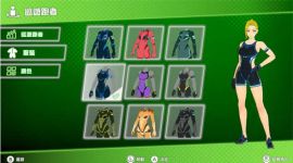 switch《健身巡游》DLC同捆 mig资源 中文 含bin文件下载