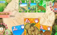 switch《哆啦A梦：大雄的新恐龙》mig资源 中文 含bin文件下载