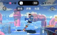 救援直升机：救援对决Choppa: Rescue Rivals中文版