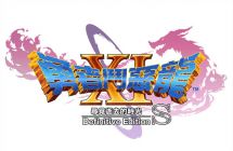 《勇者斗恶龙XI S 寻觅逝去的时光》Switch 2 版9/2 推出追加画质选择功能 ...