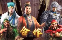 switch《三国志8 重制版》mig资源 中文 含bin文件下载