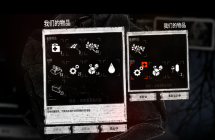 《这是我的战争》This War of Mine金手指 v1.0.4