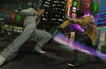 switch《如龙：极》mig资源 含bin文件下载