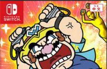 《超级舞动 瓦里奥制造/瓦利欧制造》中文版NSP下载