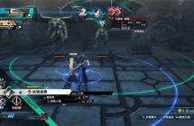 《英雄传说 黎之轨迹+》 中文 mig含bin文件