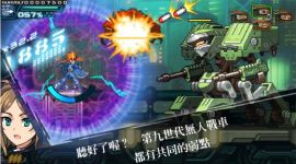 switch《苍穹雷霆》 中文 mig含bin文件下载