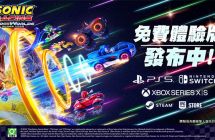 《索尼克赛车交叉世界》付费DLC 第1 弹「Minecraft 我的世界」正式上线 ...