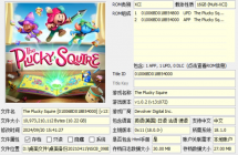 【XCI整合】勇敢小骑士 美中+1.02补丁整合版