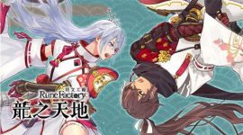 SWITCH《符文工房：龙之天地》+升级补丁+14DLC 中文版NSP下载