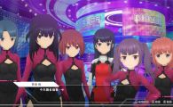 switch《机战少女爱丽丝：模拟协奏曲alice gear aegisCS》mig资源