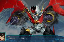 《超级机器人大战30》mig资源 中文 含bin文件