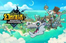 《幻想生活ｉ转圈圈的龙和偷取时间的少女》mig资源 中文 含bin文件