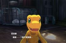 《数码宝贝 绝境求生》migswitch资源 中文 含bin文件