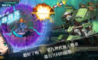 switch《苍穹雷霆 合集》5文件 中文 mig含bin文件下载