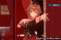 《兔兔秘密花园》mig资源 中文 含bin文件