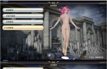 武松丶【4.0果体首发 返场】无双大蛇3 几十位女角色绅士...