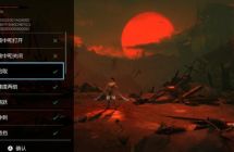 波斯王子（v1.3.1）金手指