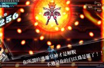 switch《苍蓝雷霆GUNVOLT 强袭合辑》mig资源 中文 含bin文件下载