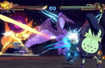 switch《火影忍者疾风传终极风暴4 》mig资源 中文 含bin(五文件)