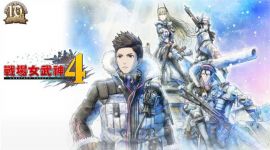 switch《战场女武神4》mig资源 中文 含bin文件下载