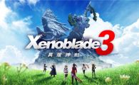 【三网盘】异度之刃3官方中文v2.2.1+4DLC+国语配音mod 1.0