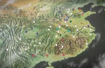 《三国志13 with 威力加强版》mig资源 中文 含bin文件