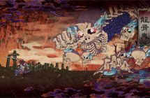 switch《月风魔传1+2》mig资源 中文 含bin文件(5文件)