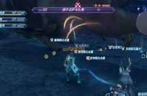 《异度之刃2/Xenoblade Chronicles 2》v2.0.2金手指（含DLC）