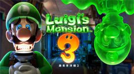 switch《路易吉洋馆3》五文件mig烧录卡资源 中文 含bin文件