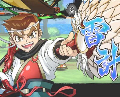 《热血三国志2》 中文 mig含bin文件