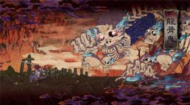 switch《月风魔传1+2》mig资源 中文 含bin文件(5文件)