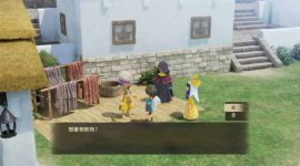 勇者斗恶龙7 重置版 V1.1.0 MOD合集