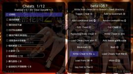 兔兔秘密花园2 Ver.1.0.6 金手指