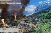 switch《信长之野望･新生》mig资源 中文 含bin文件下载