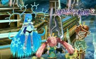 《那由多之轨迹：星之彼方》mig资源 中文 含bin文件
