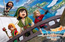 switch《勇者斗恶龙7》mig资源 中文 含bin文件下载