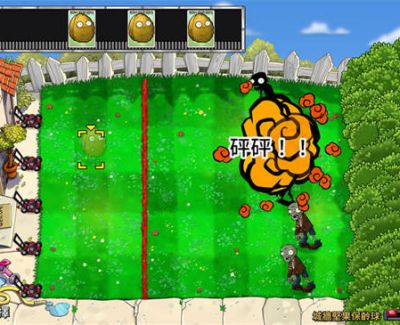 NS《植物大战僵尸 重置版》中文 含补丁