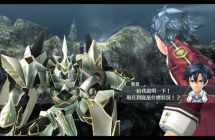 《英雄传说：闪之轨迹2改 埃雷波尼亚帝国内战》mig资源 中文 含bin文件下载