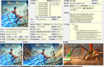 【XCI原版整合】波斯王子 失落的王冠 +1.4.0补丁+6DLC双网盘