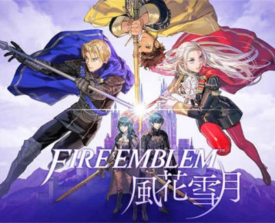 switch《火焰之纹章无双 风花雪月》mig资源 中文 含bin文件下载（三文件）