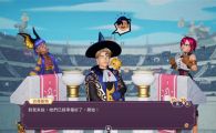 switch《魔药经济学：神秘的魔法药水商店 杰作版》mig资源 中文 含bin文件下载