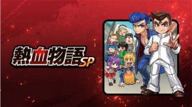 switch《热血物语SP》mig资源 中文 含bin文件下载