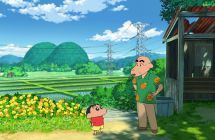 《蜡笔小新：煤炭镇的小白》+升级补丁 中文版NSP下载