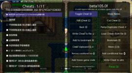 海洋幻想 Sea Fantasy 2.7.0 中文