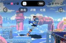 救援直升机：救援对决Choppa: Rescue Rivals中文版